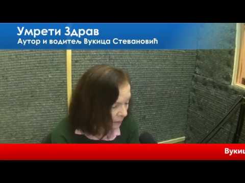 Umreti zdrav 26.10.2017. - Korupcija u zdravstvu (video)