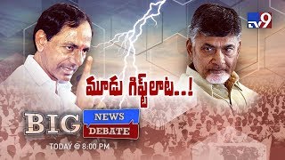 Big News Big Debate : KCR, Chandrababu gift politics || Rajinikanth