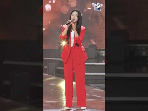 홍지윤 - 비비각시 화요일은 밤이 좋아