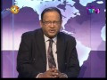 the-hot-seat-16-03-2017