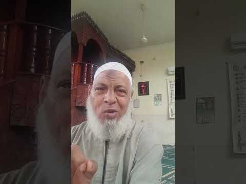 If you want to sell something that is difficult to sell, recite this supplication today.