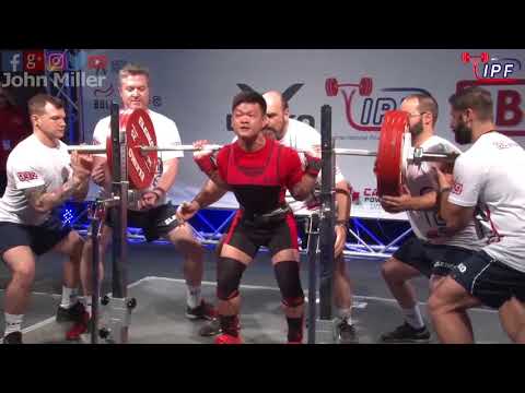 Tsung-Ting Hsieh - 645kg 6th Place 66kg - IPF World Classic Powerlifting Championships 2018