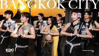 Download lagu [ DANCE IN PUBLIC] KT Kratae – Bangkok City | DANCE COVER BY KDC STATION | Thailand mp3