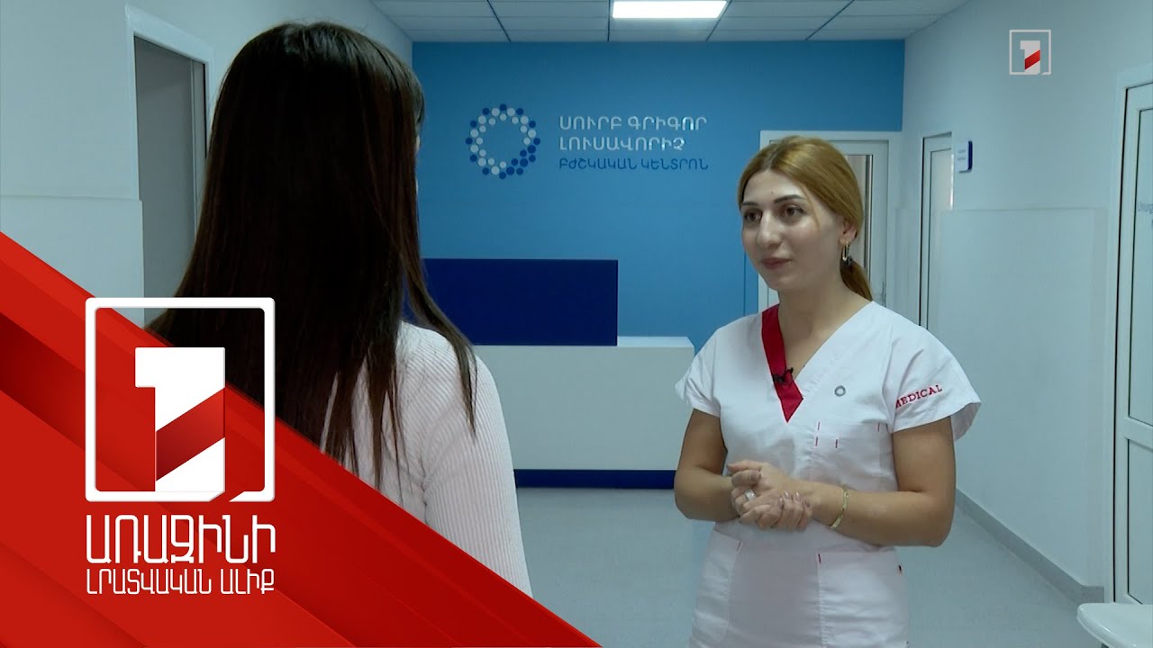 ԼՂ-ից 800 բուժաշխատող գրանցվել է առողջապահության նախարարությունում, աշխատանքի են անցել 76-ը