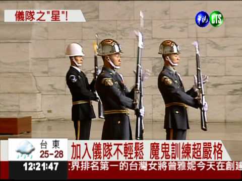 挑戰魔鬼訓練 明道加入陸軍儀隊