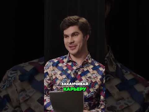 Плюшки шоу с богданом. Плюшки шоу дзюба. Интервью деревянко с богданом. Плюшки шоу с богданом. Плюшки шоу выпуски.