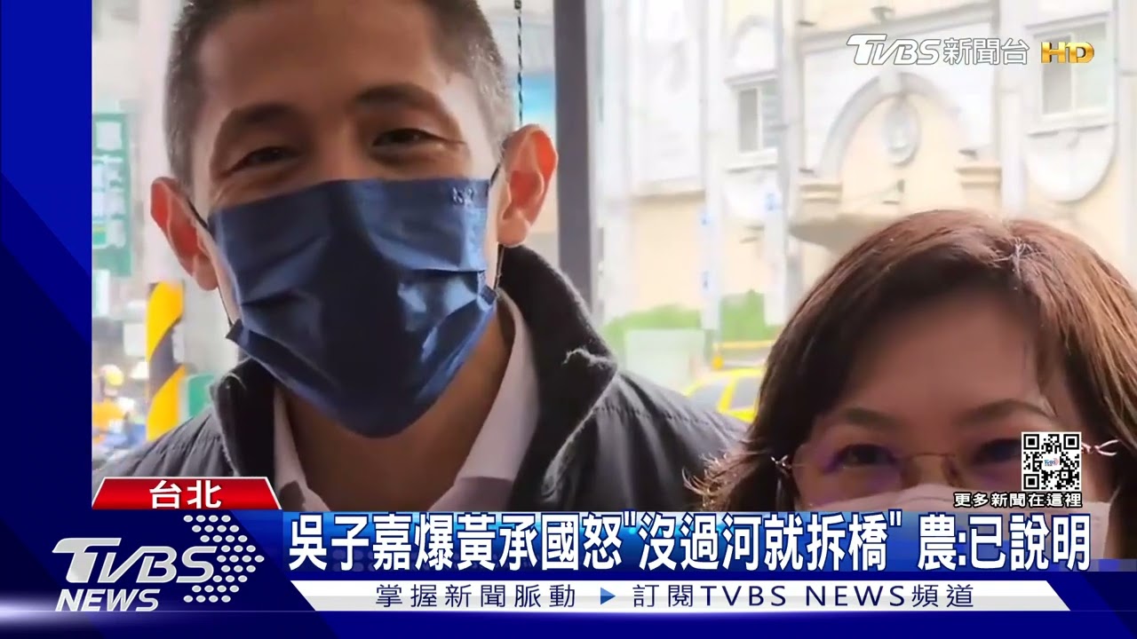 「遷建松機」藍酸去問總統 吳怡農:先規劃
