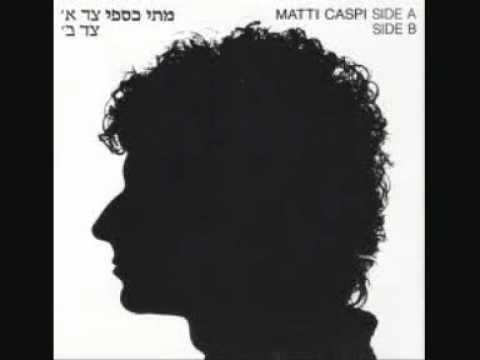 Video thumbnail for Daka Dumiya - דקה דומיה