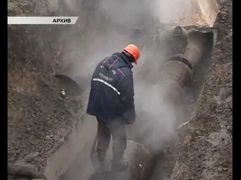 Куряне все чаще жалуются на некачественную работу региональной &laquo;Квадры&raquo;