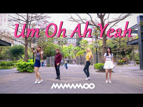 [KPOP IN PUBLIC CHALLENGE] MAMAMOO(마마무) - 음오아예 (Um Oh Ah Yeh) Dance Cover From TAIWAN