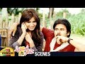 Pawan Kalyan And Samantha Funny Scene Attarintiki Daredi Telugu Movie Pranitha Trivikram DSP