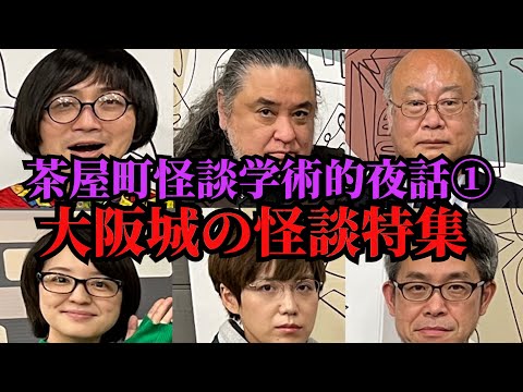 シャトー・ヴェルダン城とグダネス城