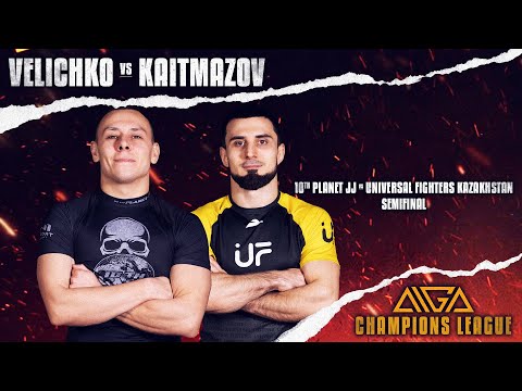Alexey Velichko - Rashid Kaitmazov | AIGA Champions League | Grappling