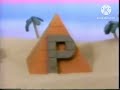 Sesame Street P Is For Pyramid