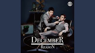 Reason (Reason)
