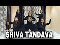 SHIV TANDAV STOTRAM X HAR HAR SHIV SHANKAR SACHET PARAMPARA NATANA KALAA ACADEMY CHOREOGRAPHY