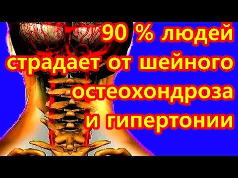 Боль в верхней левой стороне спины Ягудину заменили сустав