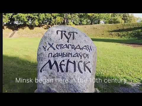 A walk around old Minsk (Stary Mensk). October 6,  2023