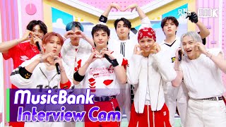 [MusicBank Interview] 스트레이 키즈 (Stray Kids Interview)l@MusicBank KBS 250829