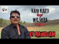 Kahi Karti Hogi Wo Mera Intezaar An Ode To Lost Love