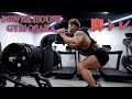 パワーハウスジム大阪潜入 激レア脚トレ!