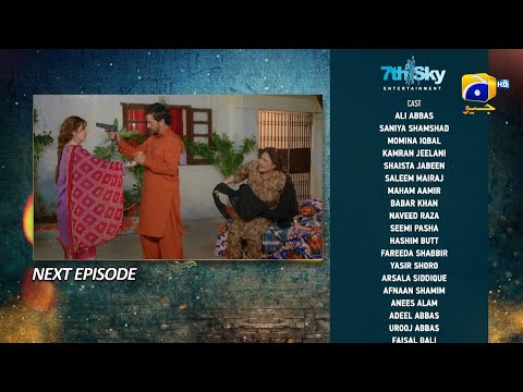 Grift Episode 07 Teaser - 5th January 2023 - HAR PAL GEO