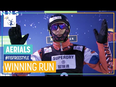 Maxim Burov | Aerials | Ruka | 1st place | FIS Freestyle Skiing