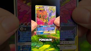 Is This A Promo Card From Another Timeline?