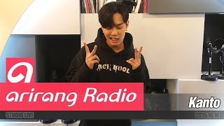 [Sound K] 칸토 (Kanto) - 센 척 (Lonely) (Feat. Eddy Kim)