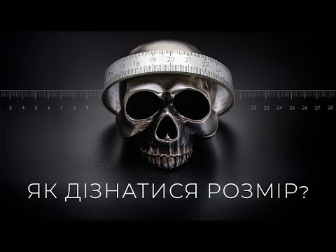 Кольцо печатка перстень мужское стальное 13 GHOSTS SILVER 21 из медицинской нержавеющей стали 316L - фото 2 - id-p1497496843