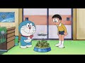 Jamur Matsutake Di Taman Kecil Doraemon Bahasa Indonesia Terbaru 2025 Doraemon No Zoom Eps 25