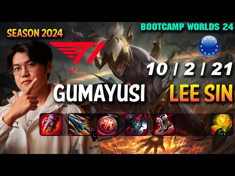 T1 Gumayusi LEE SIN vs KINDRED Jungle - Patch 14.21 EUW Ranked WORLDS 2024 Bootcamp | lolrec