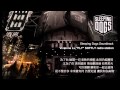 Soundtrack Sleeping Dogs 香港秘密警察 "FLY" Softly ...