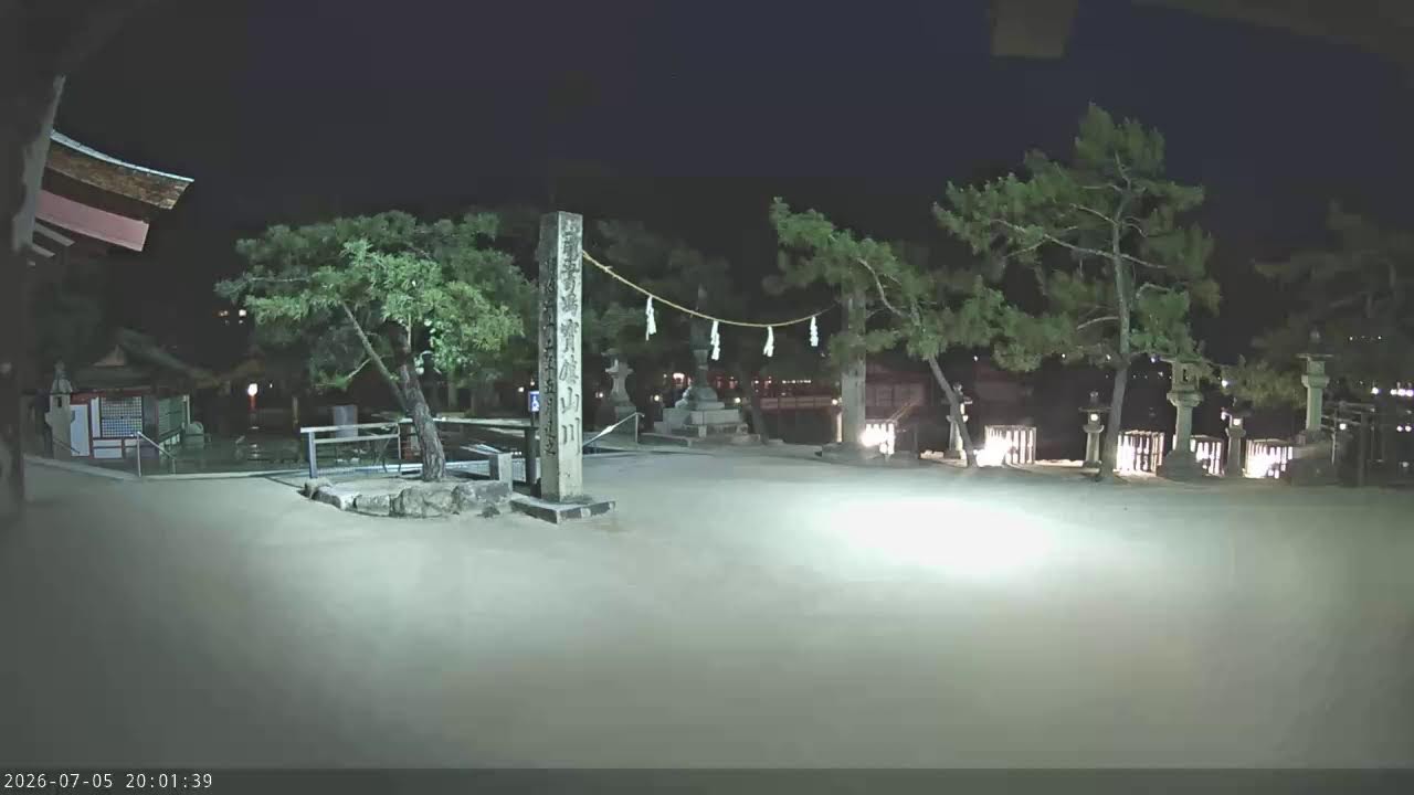 Live webcam view of Entrada al Santuario de Itsukushima
