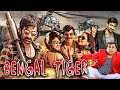 Bengal Tiger Full Hindi Dubbed Action Movie   Ravi Teja, Rakul Preet Singh New Movie #new #trending