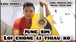 Download lagu Lagu Hakka terbaru - jung sim loi chong li thiau ko (lirik) - Alvin Wen mp3 Download lagu Lagu Hakka terbaru - jung sim loi chong li thiau ko (lirik) - Alvin Wen mp3