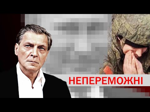 Олександр Невзоров відверто про армію рф