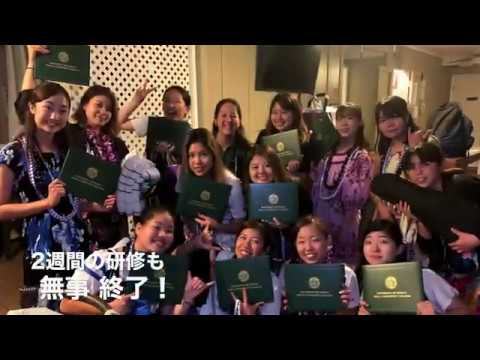 沖縄キリスト教短期大学 保育科『海外幼児教育研修』