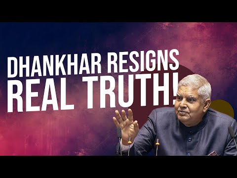 Dhankhar Forced Out! Inside story।। Straight Bat with Rajdeep Sardesai।।