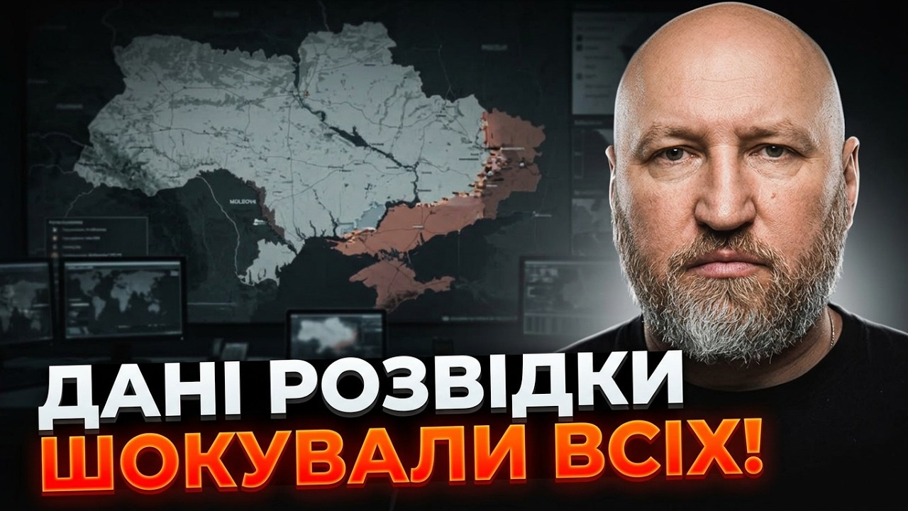 ⚡️Ви жахнетеся! Розвідка викрила РЕАЛЬНИЙ план Кремля! Ось що буде далі / ГА?
