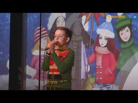 XII Przegląd Kolęd i Pastorałek ZATOR 2020 kategoria klasy IV-VI