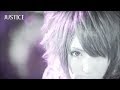 12/11 DIV「JUSTICE」 MV FULL 