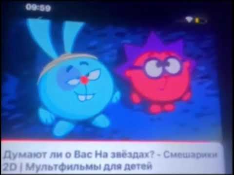 Kikoriki - The Garte Episode 53