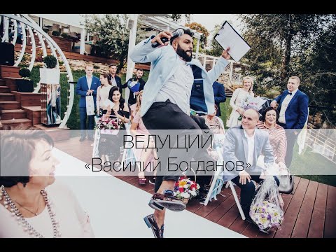 Василий Богданов, відео 4