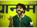 Gurdas Mann Bol Fakira Allah Hi Allah YouTube Flv