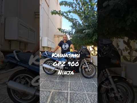 Kawasaki GPZ 900 ninja 1984 #moto #automobile #kawasaki