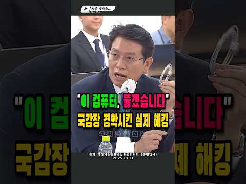 Guess I really need to stick to genuine USB cables. ㄷㄷ