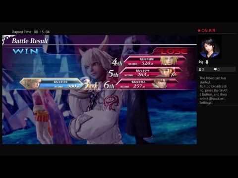 Dissidia FF NT Complete Walkthrough Story Mode Part 7 Shinryuu Final Finale Boss and Ending