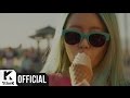 MV SURAN 수란 Calling In Love Feat Beenzino 빈지노
