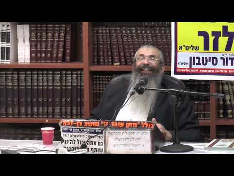 תצוגה מקדימה לשיעור שיעור לדוגמה 4